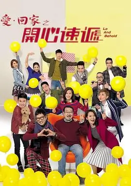 欧美剧集 最后生还者 第二季 高清